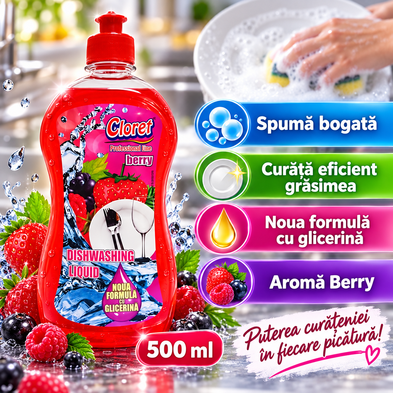 Cloret Dishwashing Liquid Berry 500 ml detergent vase fructe de padure