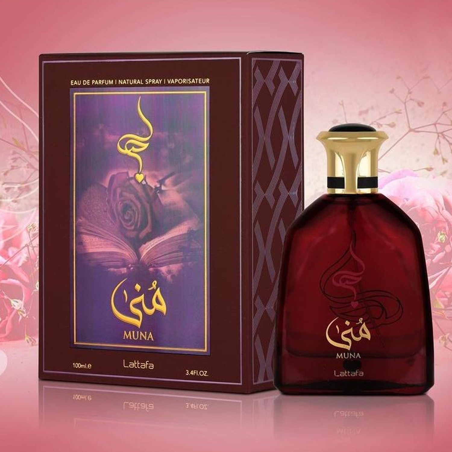 Set parfum Lattafa Muna 100ml, parfum Arabesc, Femei, Gentuta cosmetice