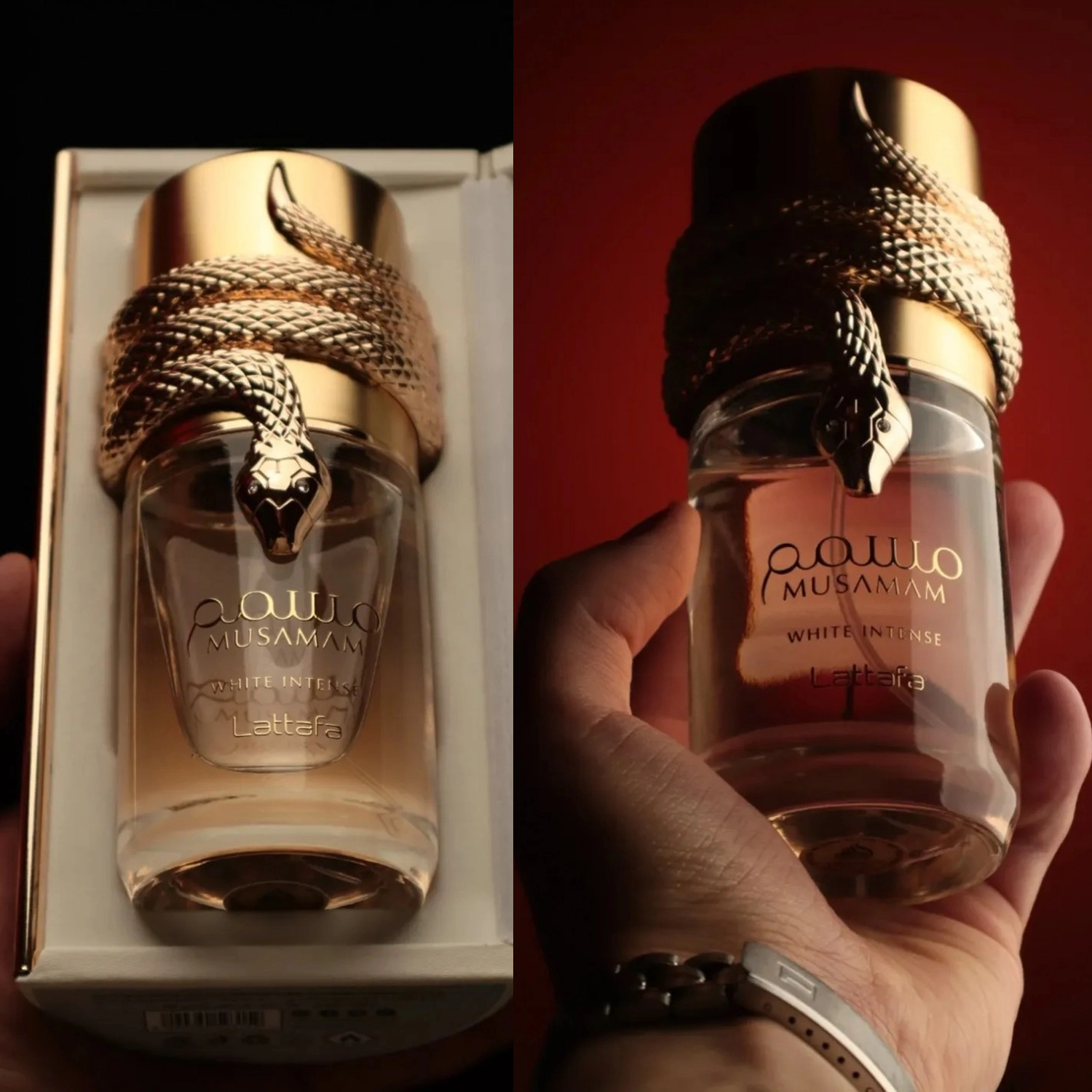 Set parfum Lattafa Musamam White Intense 100ml, parfum Arabesc, Femei, Gentuta cosmetice