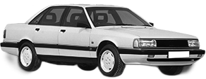Kit trusa Set becuri H4 compatibila cu AUDI 200 C3 Saloon (447, 448) din 1983-1991, bec far, semnalizare , pozitie, iluminare numar, frana, plafoniera, stop frana
