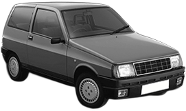 Oglinda Completa Dreapta LANCIA Y10 (156_) din 1985 - 1995, Auto, Reglaj mecanic