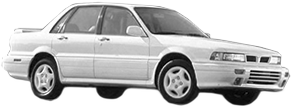 Set stergatoare auto MITSUBISHI GALANT VII Saloon (E5_A, E7_A, E8_A) din 1992-1996, Derby, din cauciuc siliconat rezistent