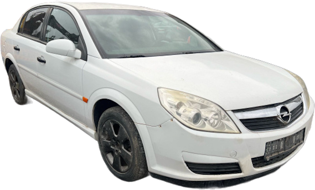 Tavita Portbagaj OPEL VECTRA C din 2002-2008, Protectie Portbagaj Auto, Compatibil cu OPEL