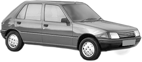 Oglinda Completa Dreapta PEUGEOT 205 II (20A/C) din 1987 - 1998, Auto, Reglaj mecanic